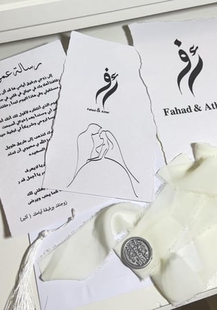 رساله عمر تفصيل حسب الطلب