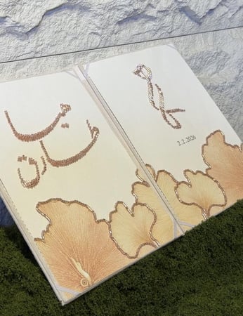 مجلة مخملية او جلد تفصيل حسب الطلب بتطريز الخرز اللامع  على ورق القطن الفاخر