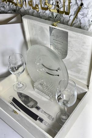 طقم الملكة ٩ قطع