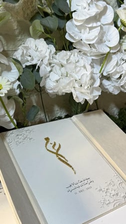 مجلة مخملية او جلد تفصيل حسب الطلب بتطريز الخرز اللامع  على ورق القطن الفاخر