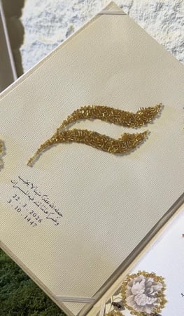 مجلة مخملية او جلد تفصيل حسب الطلب بصمغ الخرز اللامع على ورق القطن الفاخر