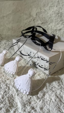 تعلقية فواحه العدد1 شنط الدبش شامل الاسم او العباره او الحروف