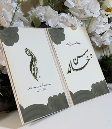 مجلة مخملية او جلد تفصيل حسب الطلب بتطريز الخرز اللامع على ورق القطن الفاخر