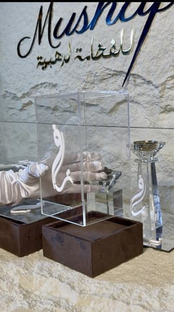 مجموعة العروس الفاخرة بوكس العقد +بوكس الدبل + بوكس العطر