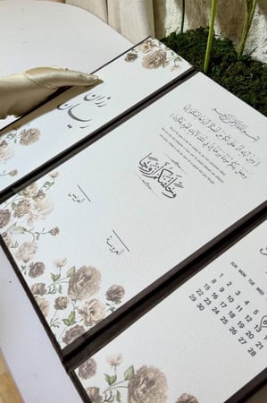 دفتر توقيع الجلد  + ورق قطن شامل التنسيق