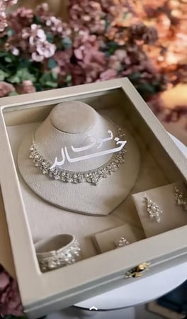 بوكس العقد بتصميم الحلد والقزاز شامل الاسماء او الحروف