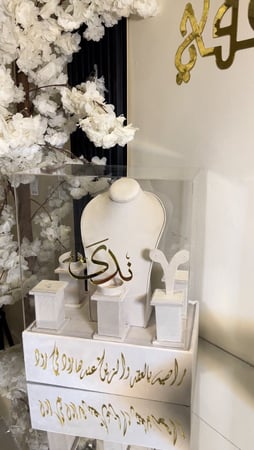 بوكس العقد الفاخر الحجم الكبير