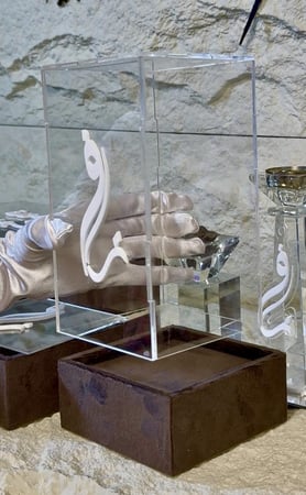 بوكس العطر المخملي بغطاء اكريلك شامل التنسيق