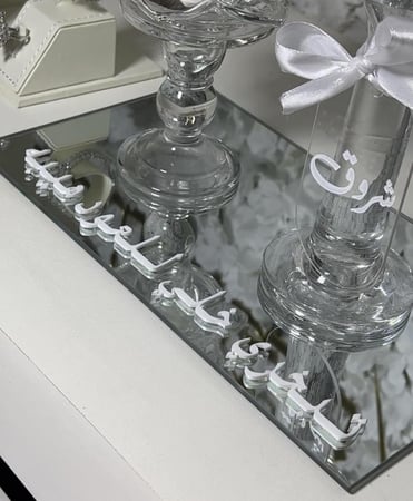 مجموعة المبخره الكرستال ٣ قطع مبخره +علبه العود+استاند مرايا شامل التنسق