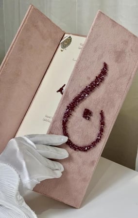 مجلة مخملية او جلد تفصيل حسب الطلب بتطريز الخرز اللامع على ورق القطن الفاخر