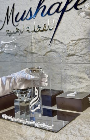 مجموعة العروس الفاخرة بوكس العقد +بوكس الدبل + بوكس العطر +مجموعة المبخرة الكريستال