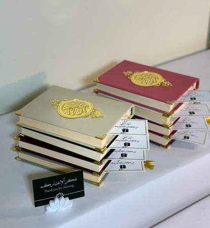 مصحف جلد بتصميم الأكريلك حجم المعتاد