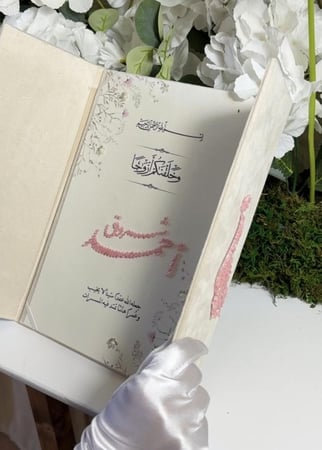 مجلة مخملية او جلد تفصيل حسب الطلب بتطريز الخرز اللامع على ورق القطن الفاخر