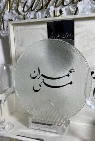 طقم الملكة ٩ قطع