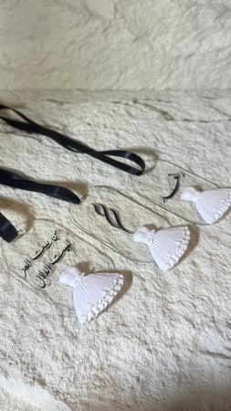 تعلقية فواحه العدد1 شنط الدبش شامل الاسم او العباره او الحروف