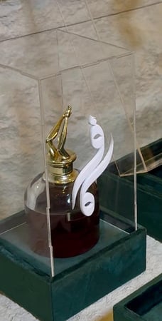 بوكس العطر المخملي بغطاء اكريلك شامل التنسيق