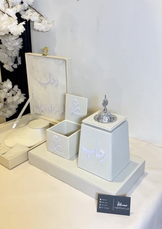 مجموعه بوكس العقد الملكي ومجموعه المبخره بحروف بارزه