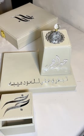 مجموعه العروس الفاخره بوكس العقد +مجموعة المبخره 4 قطع