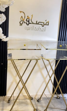 صندوف السجادات +استاند العربيه