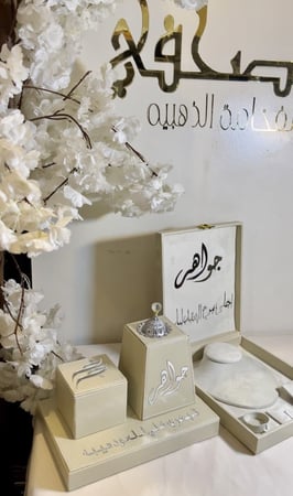 مجموعه العروس الفاخره بوكس العقد +مجموعة المبخره 4 قطع