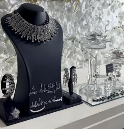 مجموعة عروس فاخره صدريه جلد شامل التنسيق +مجموعه المبخره الكرستال