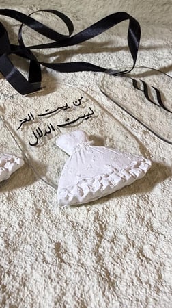 تعلقية فواحه العدد1 شنط الدبش شامل الاسم او العباره او الحروف