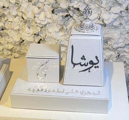 مجموعه المبخره الجلد شامل التنسيق