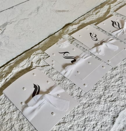 رسالة العمر ورقتين قطن بتنسيق الولو شامل التنسيق