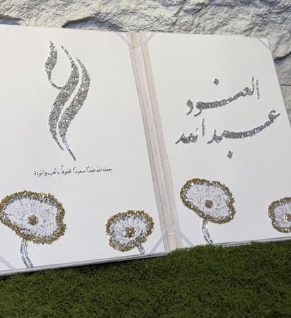 مجلة مخملية او جلد تفصيل حسب الطلب بصمغ الخرز اللامع على ورق القطن الفاخر