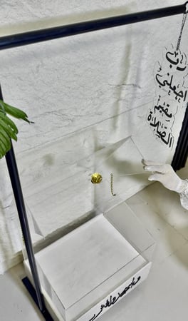 عربية وبوكس اكريليك وقاعدة مخمل شامل التنسيق