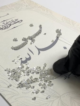 مجلة مخملية او جلد تفصيل حسب الطلب بتطريز الخرز اللامع على ورق القطن الفاخر
