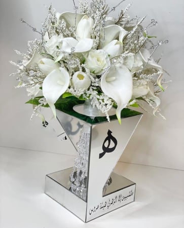 استاند مسكه عروس