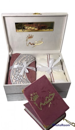 مجموعه فاخره مصحف حجم المعتاد سجاده شرشف صلاه قماش القطن الممتاز بوكسً مخملي شامل التنسيق