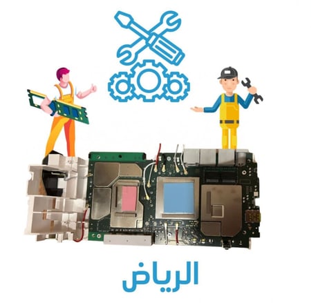 تعديل رواتر