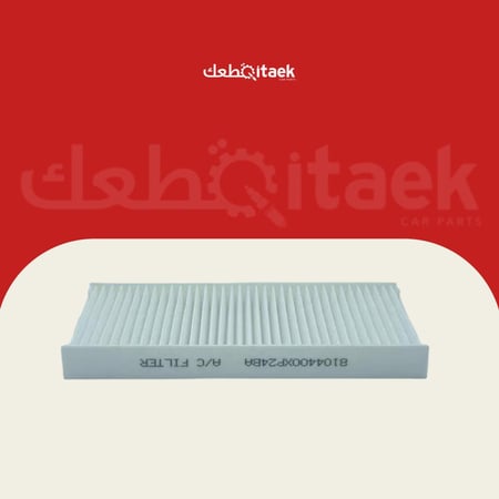 فلتر مكيف هافال