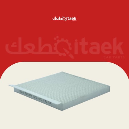 فلتر مكيف شانجان