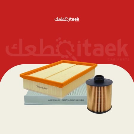 مجموعة فلاتر H6 (2021)