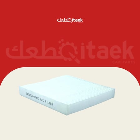 فلتر مكيف شانجان CS95 - فلاتر مكيف - شانجان - قطعك