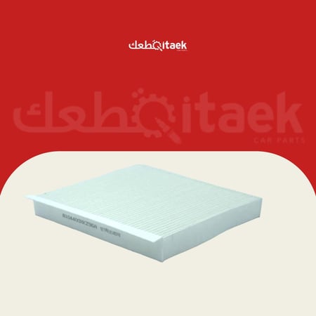 فلتر مكيف هافال