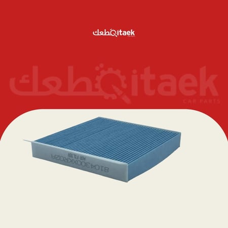 فلتر مكيف هافال جريت وول