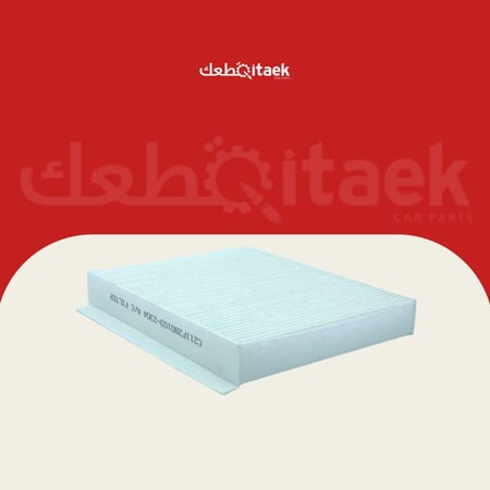 فلتر مكيف شانجان Eado puls - فلتر مكيف - شانجان - قطعك