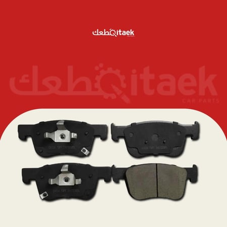 فحمات هافال H6 - هافال - Haval - قطع غيار - قطع غيار سيارات - قطعك