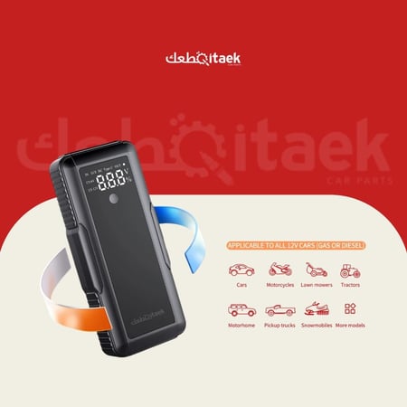 جهاز الاشتراك بدون بطاريات