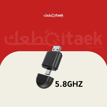 محول كاربلاي لاسلكي