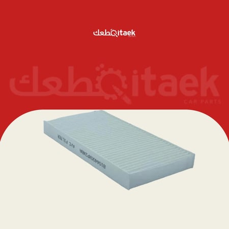 فلتر مكيف هافال