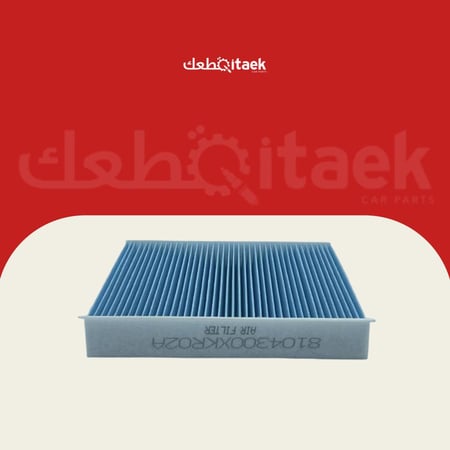 فلتر مكيف هافال جريت وول