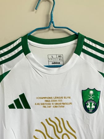 تيشيرت الأهلي الأبيض ( نهائي النخبة )