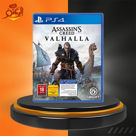 Assassin’s Creed Valhalla - PS4