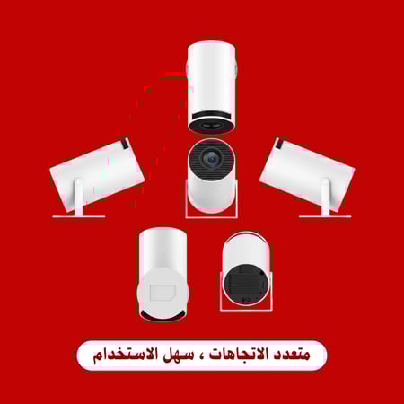 بروجكتر  Auro بدقة تصل الى 4k