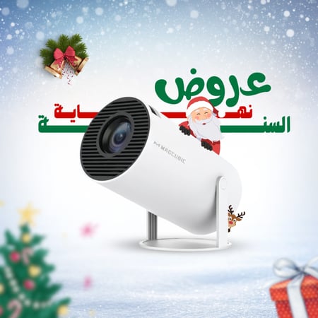 بروجكتر  Auro بدقة تصل الى 4k